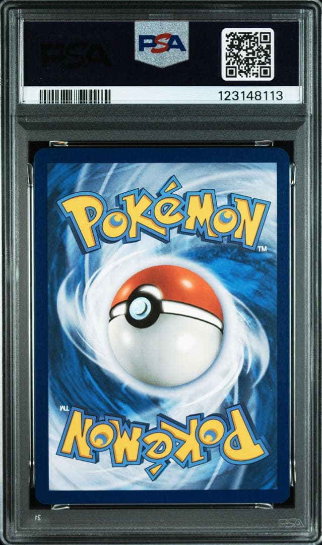 PSA10 連番 ゲッコウガex キングドラex 英語版 ポケモンカード 浮世絵