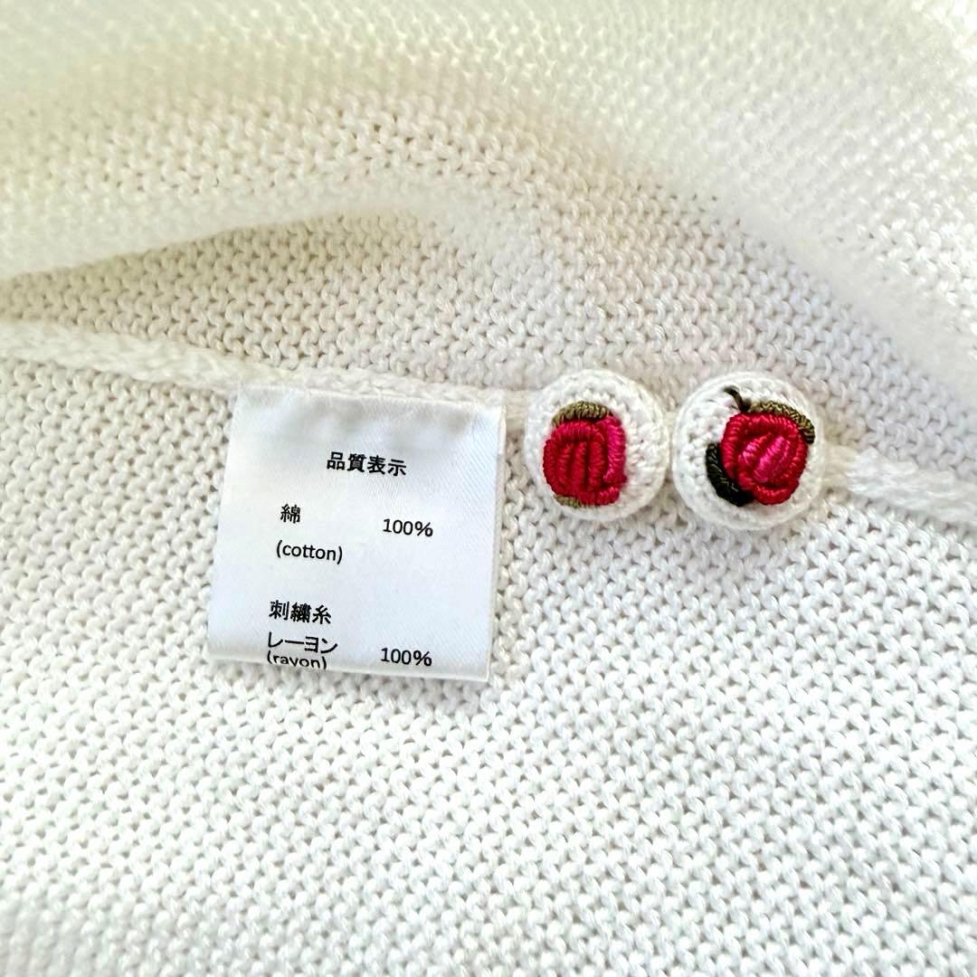 可憐✨ 極美品 ALPACA 花刺繍 ロングカーディガン 白 L 近年