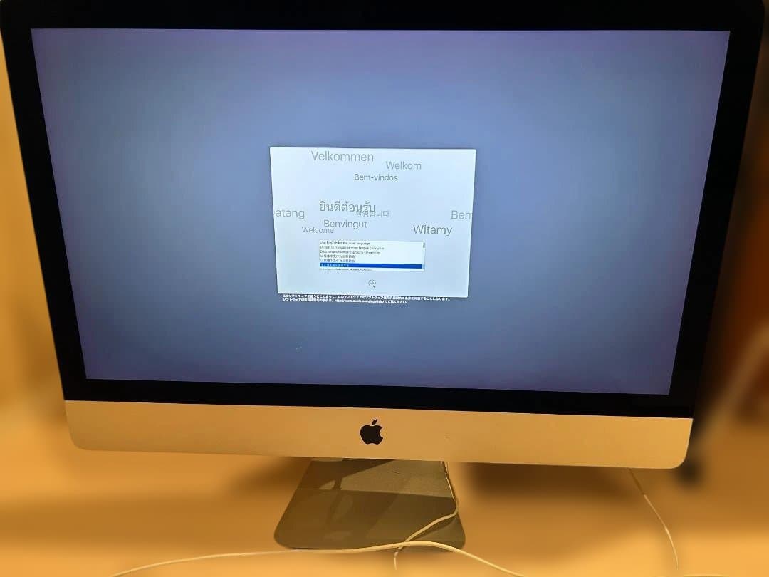 【i7/32GB/SSD512】iMac 27 5K Late2015 現状渡し