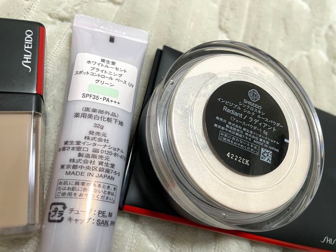 資生堂フルセット販売パウダーファンデーションコンシーラールースパウダー下地