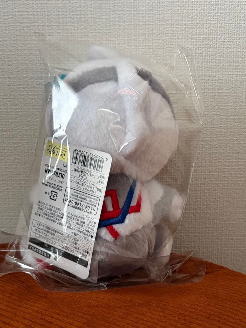 ウルトラマンブレーザー　ふわふわ　ぬいぐるみ　タグ付き