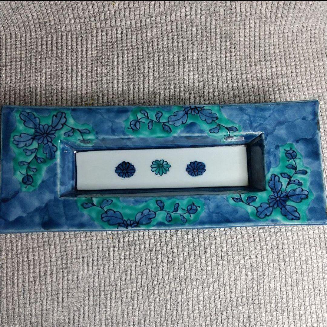 源右衛門　青彩菊絵　　竹柄つき器　長皿