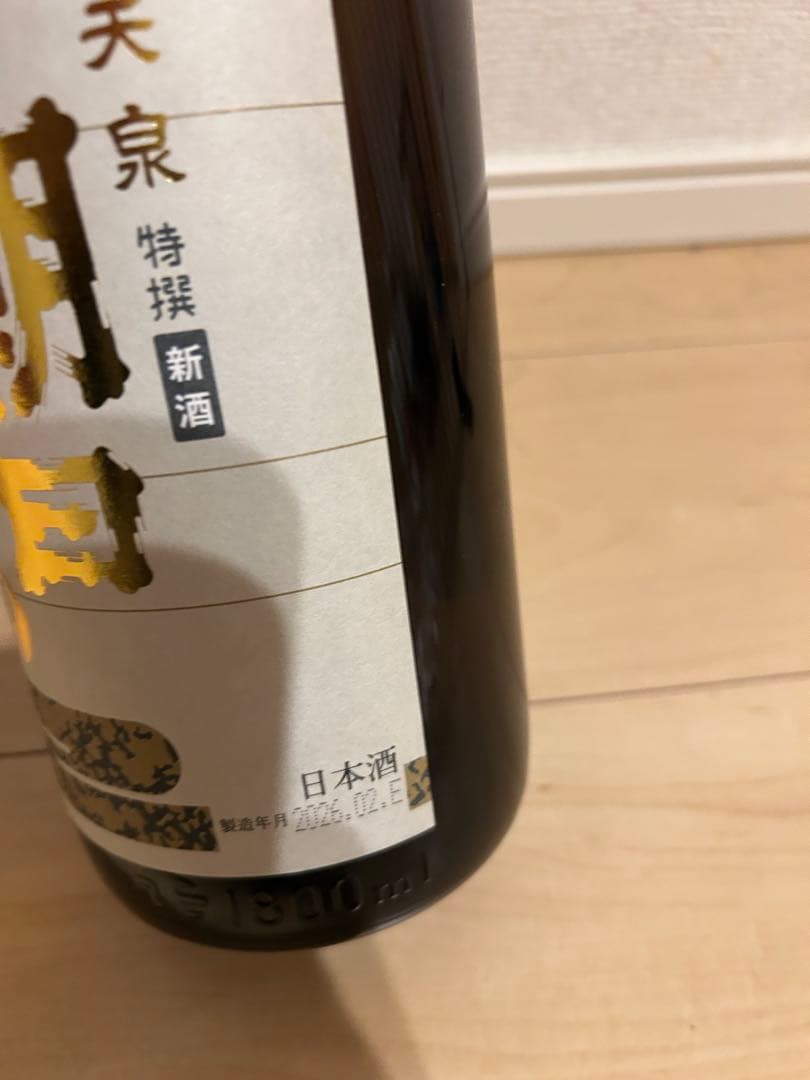 朝日鷹1.8l 冬季限定の生貯蔵酒　十四代の山形高木酒造醸造　2本セット