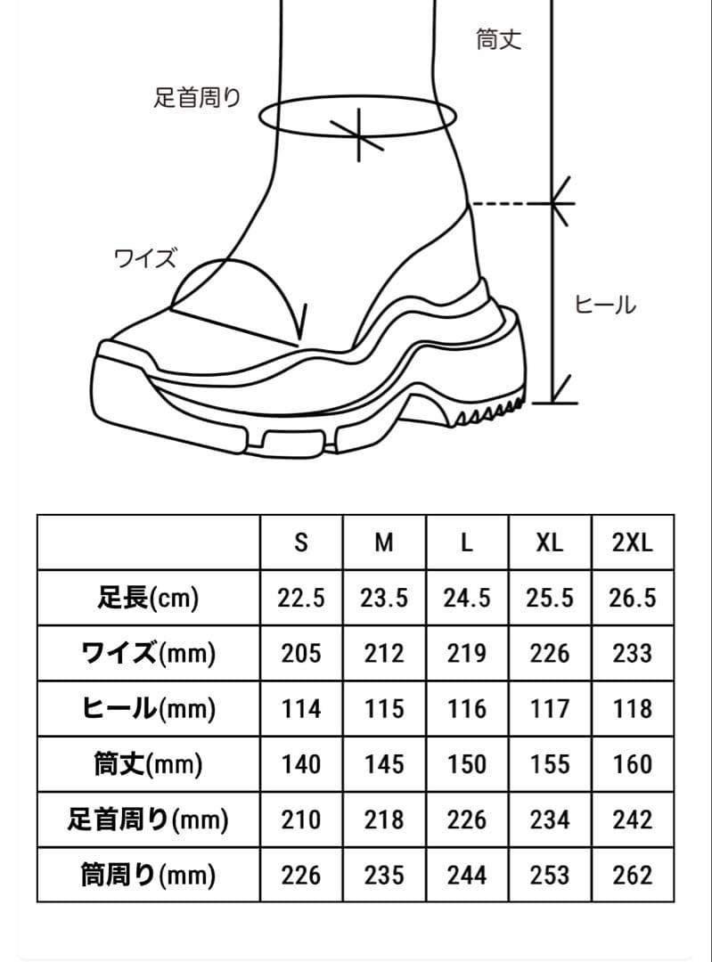 YELLO トーキョー　ブラック　ダブル　スニーカー　ショートブーツ　S