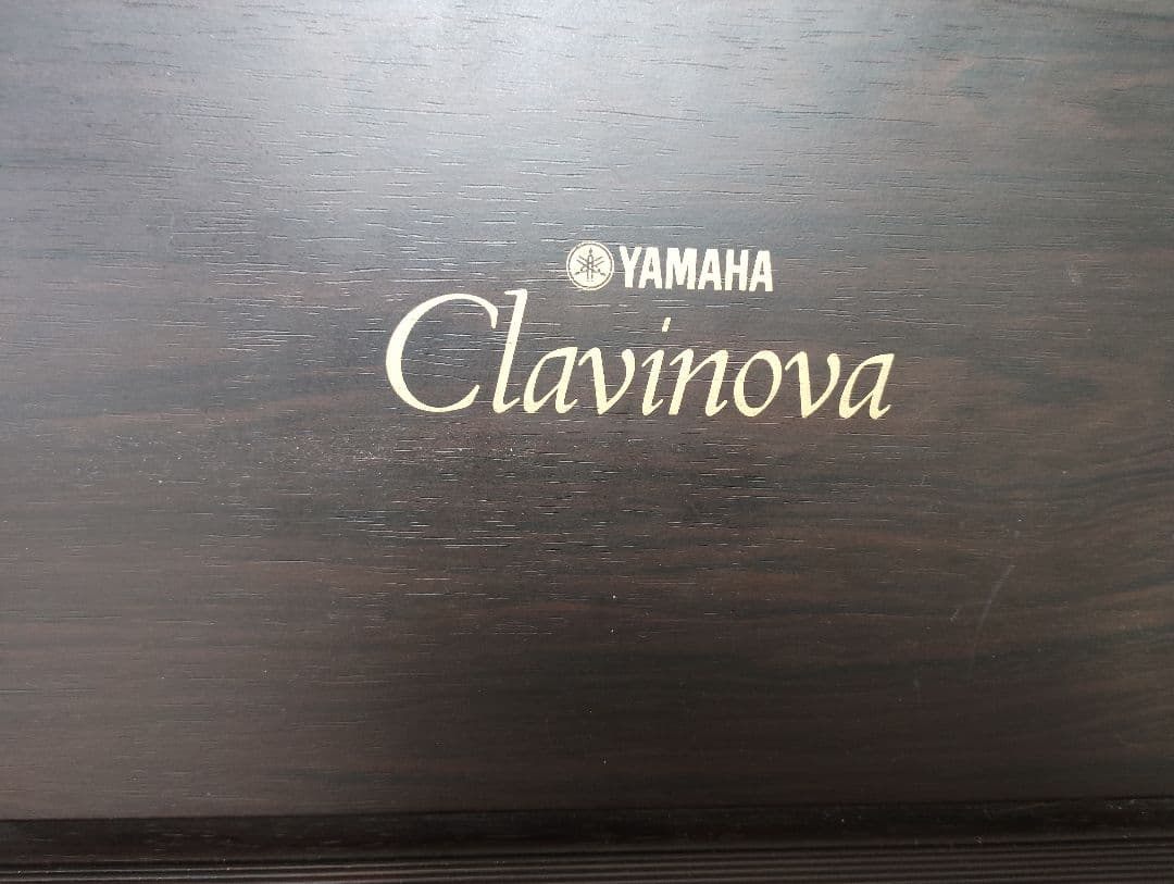 Yamaha Clavinova 88鍵 CLP-840 お引取または着払い