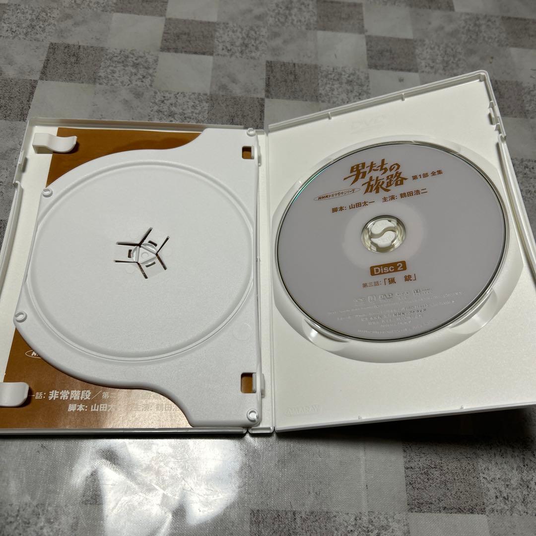 DVD 男たちの旅路～第1部 全集〈2枚組〉