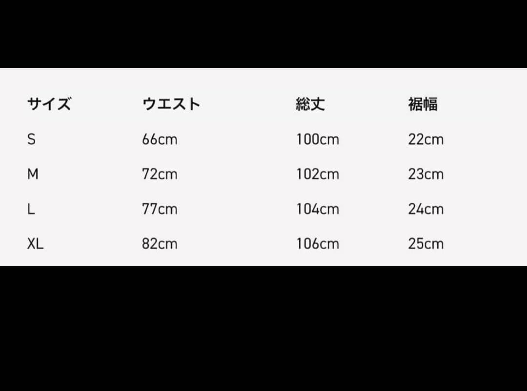 needlesトラックパンツ Mサイズ