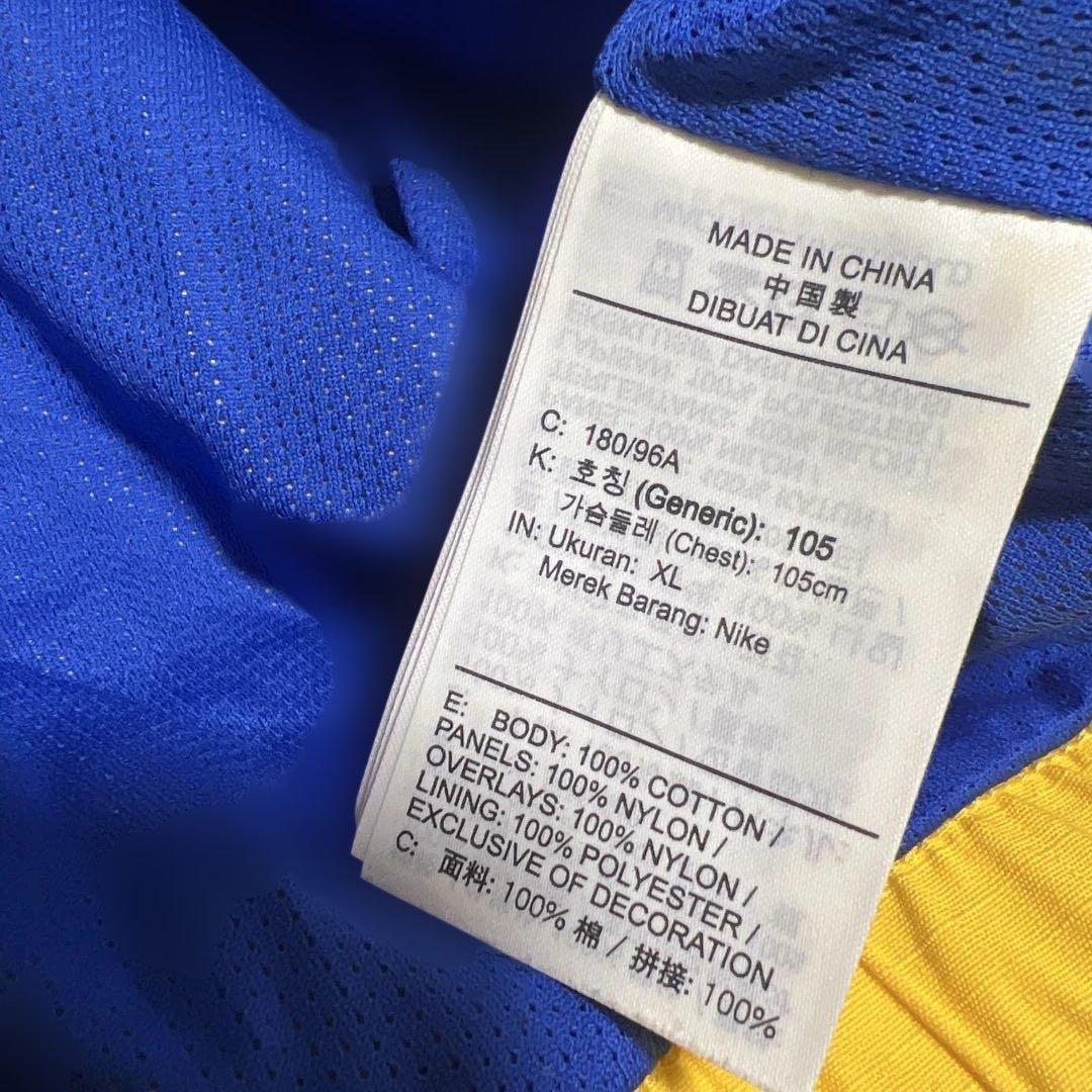JORDAN マルチカラー ハーフジップ ジャケット ナイロン 綿 XL