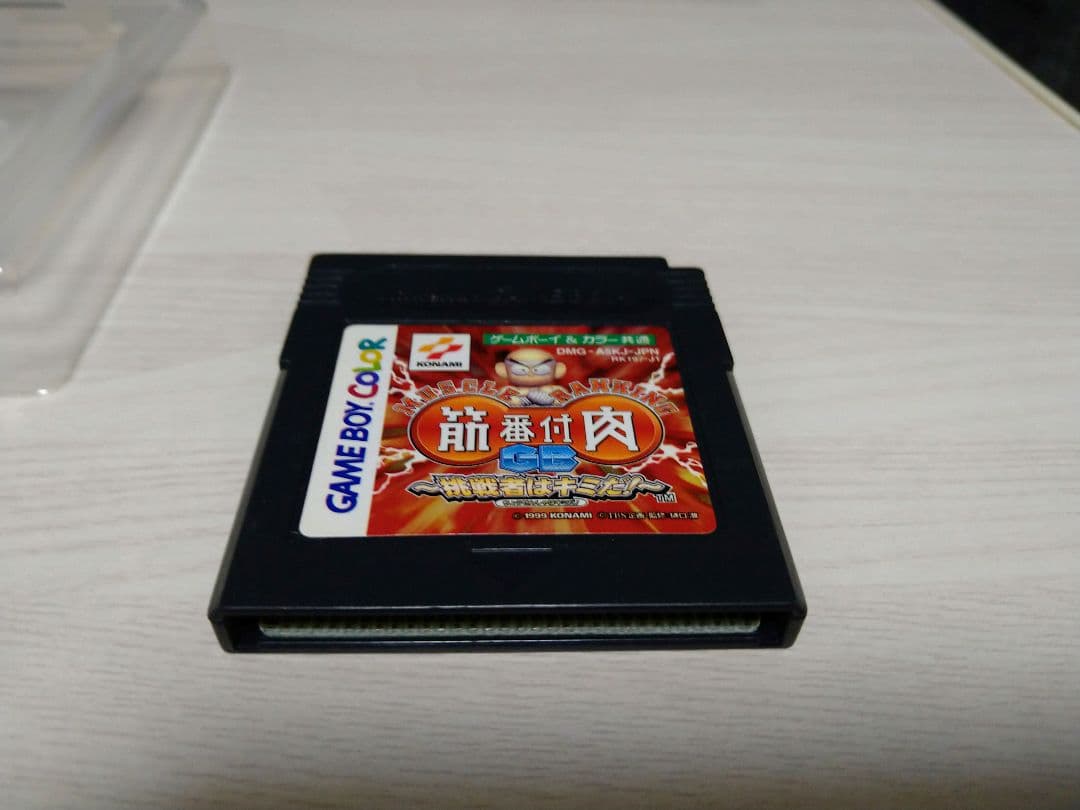 【バラ売り可】ゲームボーイカラー　ゲームボーイアドバンス　ソフト　まとめ売り