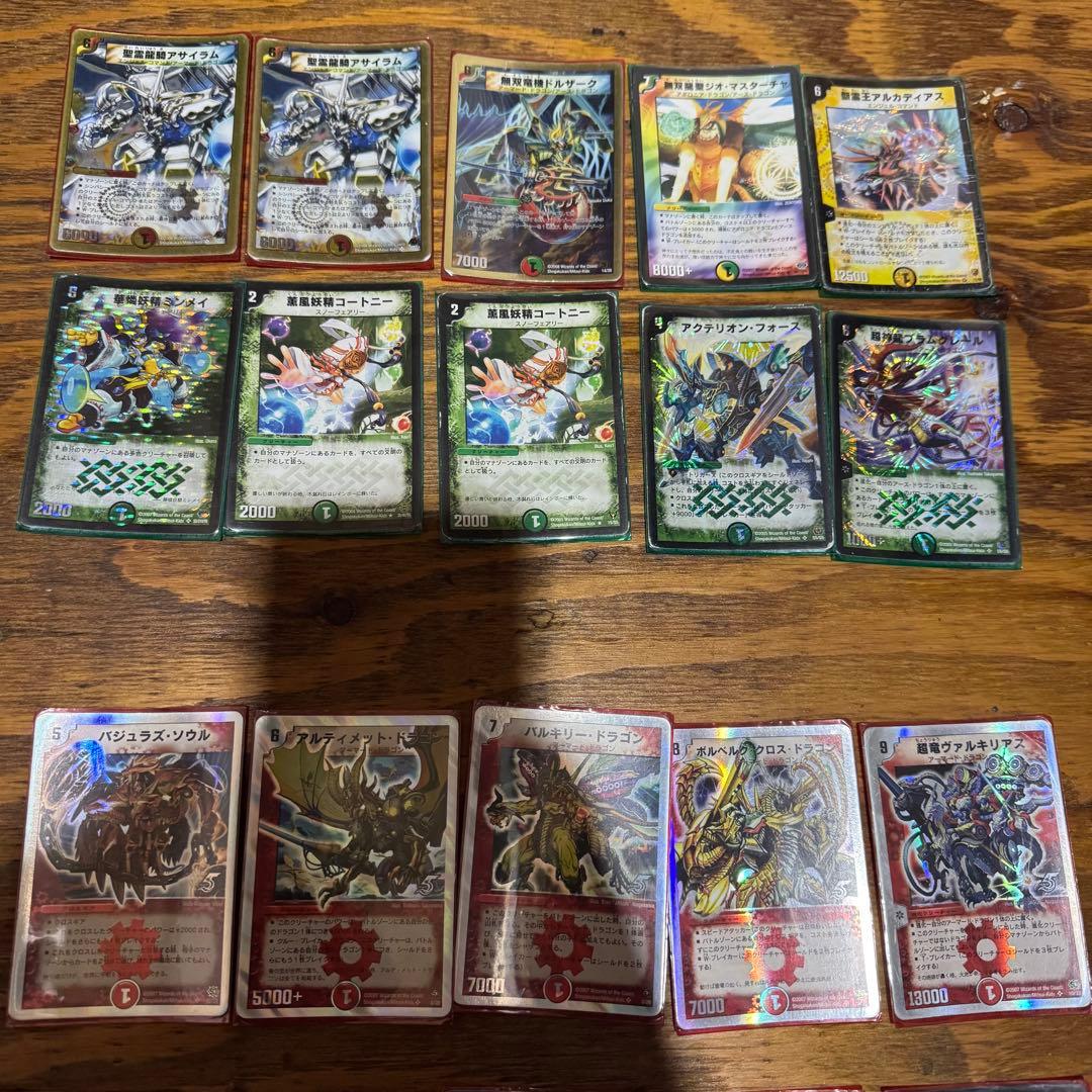 シ*K様 【プレイ用】 火光自然ドラゴンデッキ デュエルマスターズクラシック