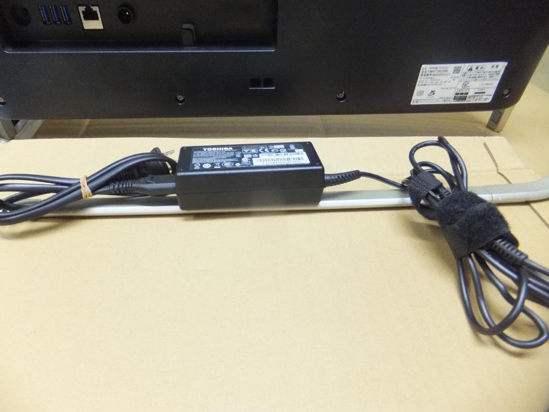 (1752）W11秒速起動SSD240G 富士通一体FH70 i7 16G