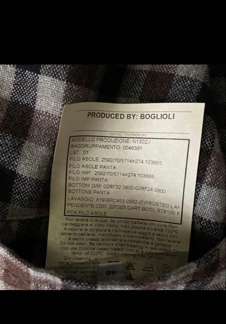 BOGLIOLI チェックジャケット