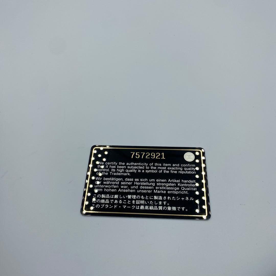 ！美品！　CHANEL シャネル　キャビアスキン　折り財布