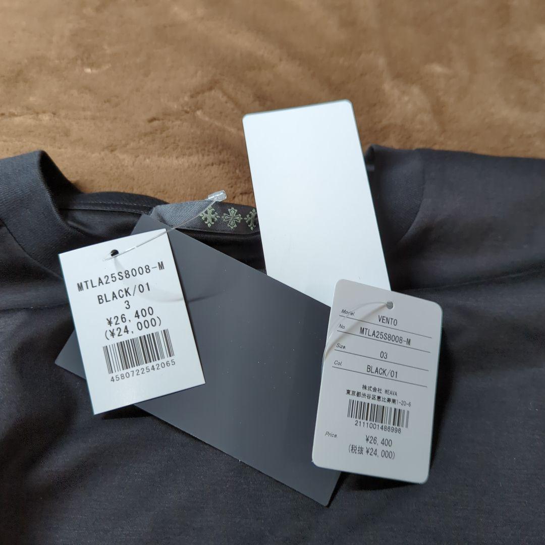 TATRAS MTLA25S8008M VENTO Tシャツ メンズ