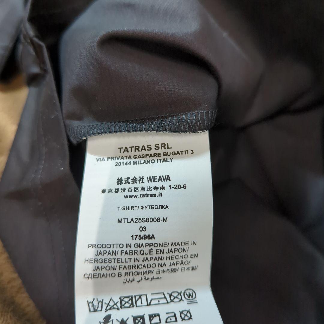 TATRAS MTLA25S8008M VENTO Tシャツ メンズ