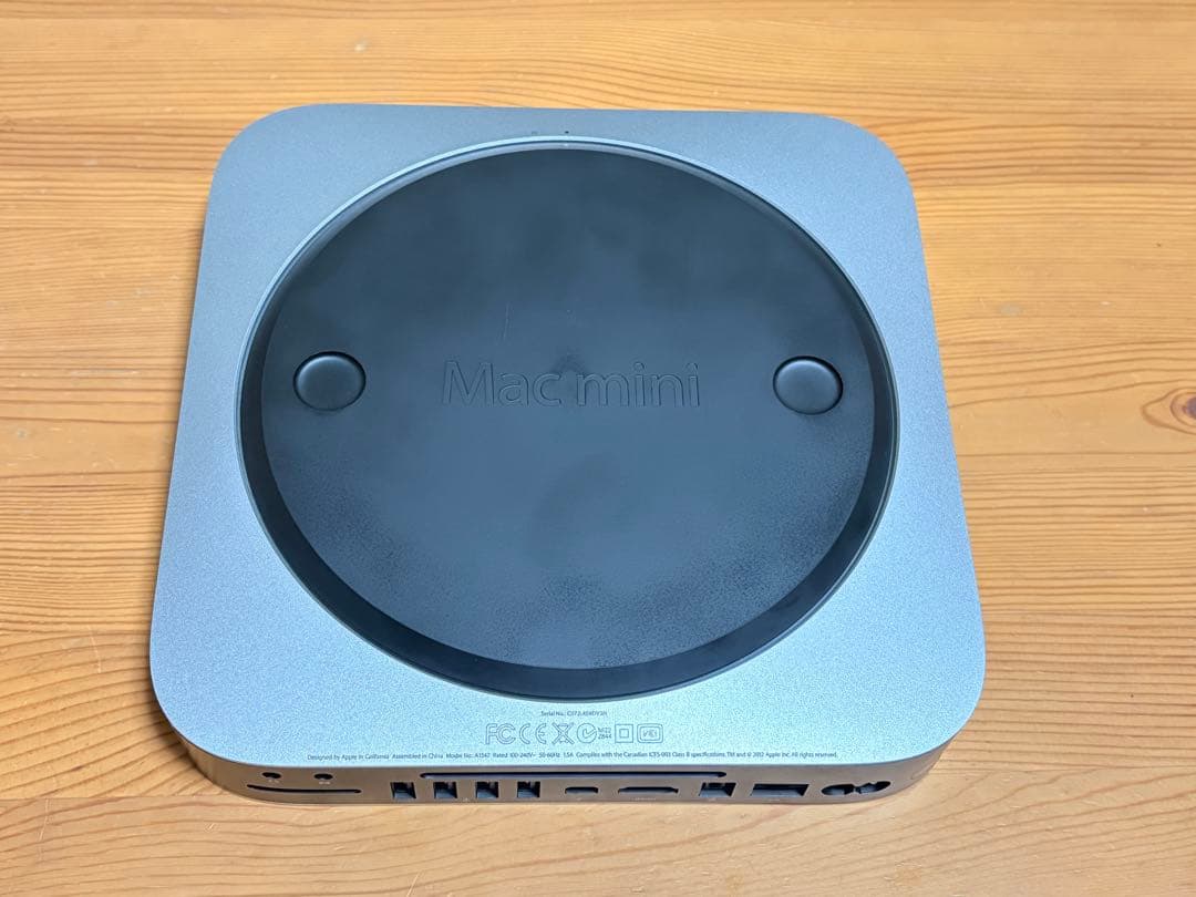 【中古】Macmini (Late2012) Core i7 8GB 621GB