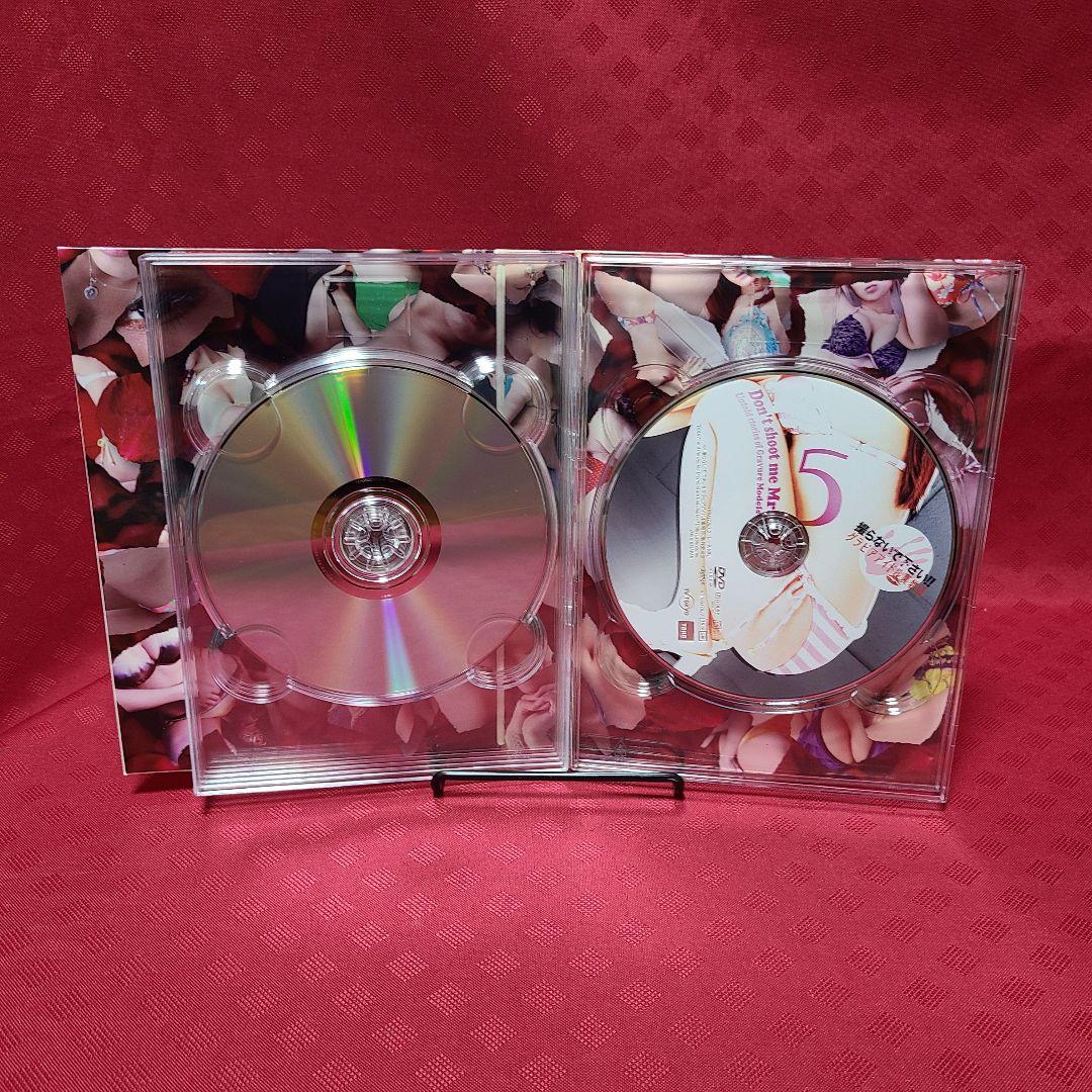【ジャンク】 撮らないで下さい!!グラビアアイドル裏物語 DVD-BOX〈6枚組