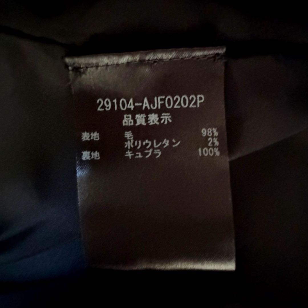 激カワ♡未使用級 FOXEY 斜めリボン テーラードジャケット 黒 40 日本製