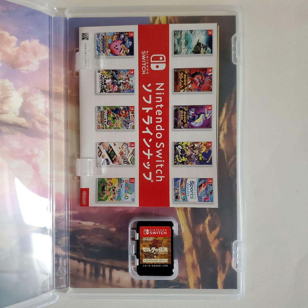ゼルダの伝説 ブレス オブ ザ ワイルド エキスパンション・パス