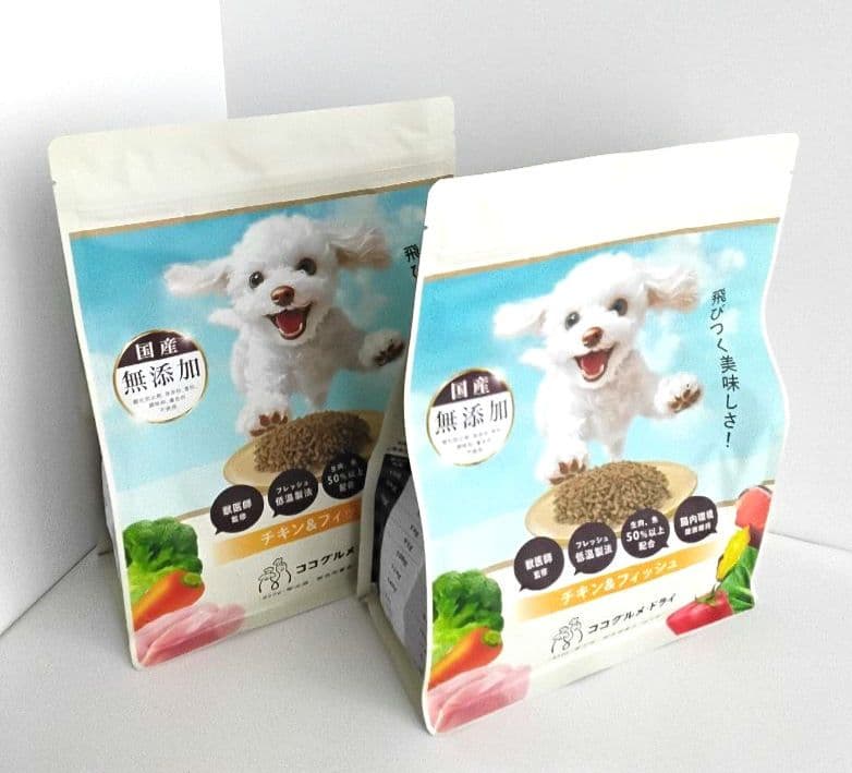【850g X 2袋 新品未開封】ココグルメ　ドライフード　チキン&フィッシュ