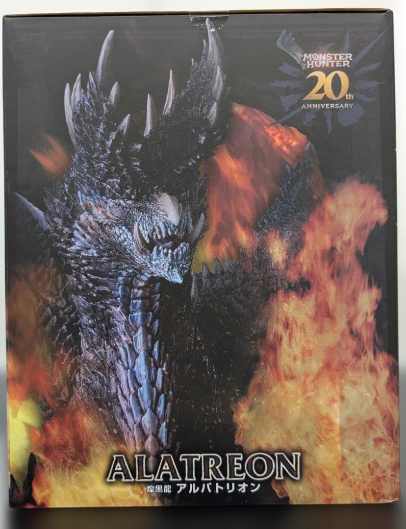 【新品未開封】カプコンフィギュア クリエイターズモデル 煌黒龍 アルバトリオン