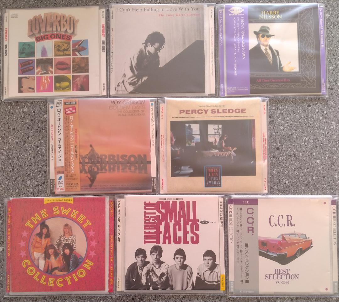 ロック・ポップス／ベスト盤×20枚セット