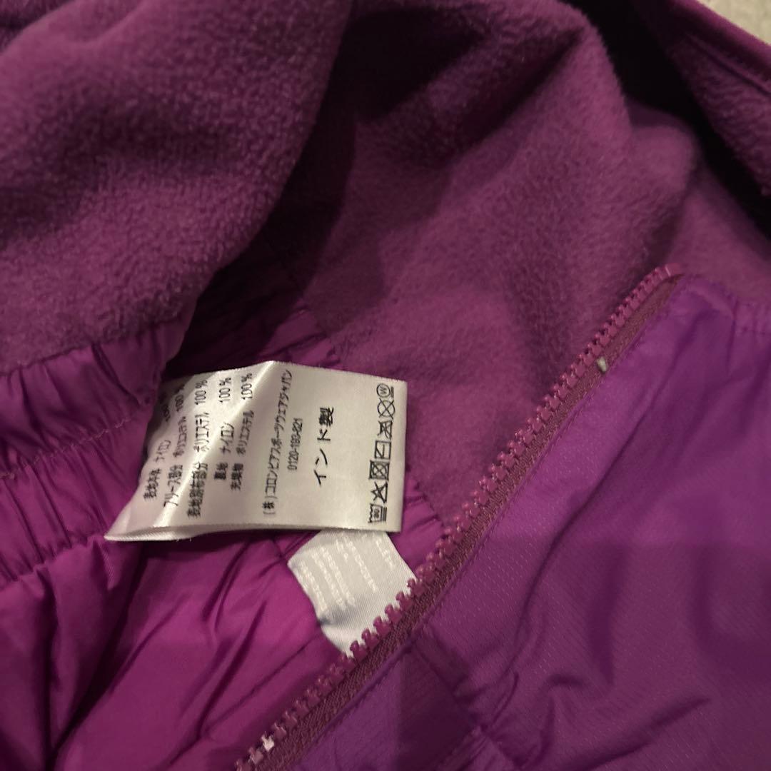 ソラColumbia 子ども用スキーウェアセット