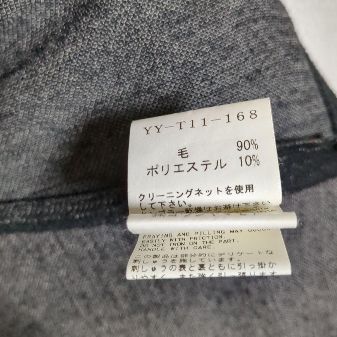 ヨウジヤマモト ダークグレ ショールカラー カーディガン YY-T11-168