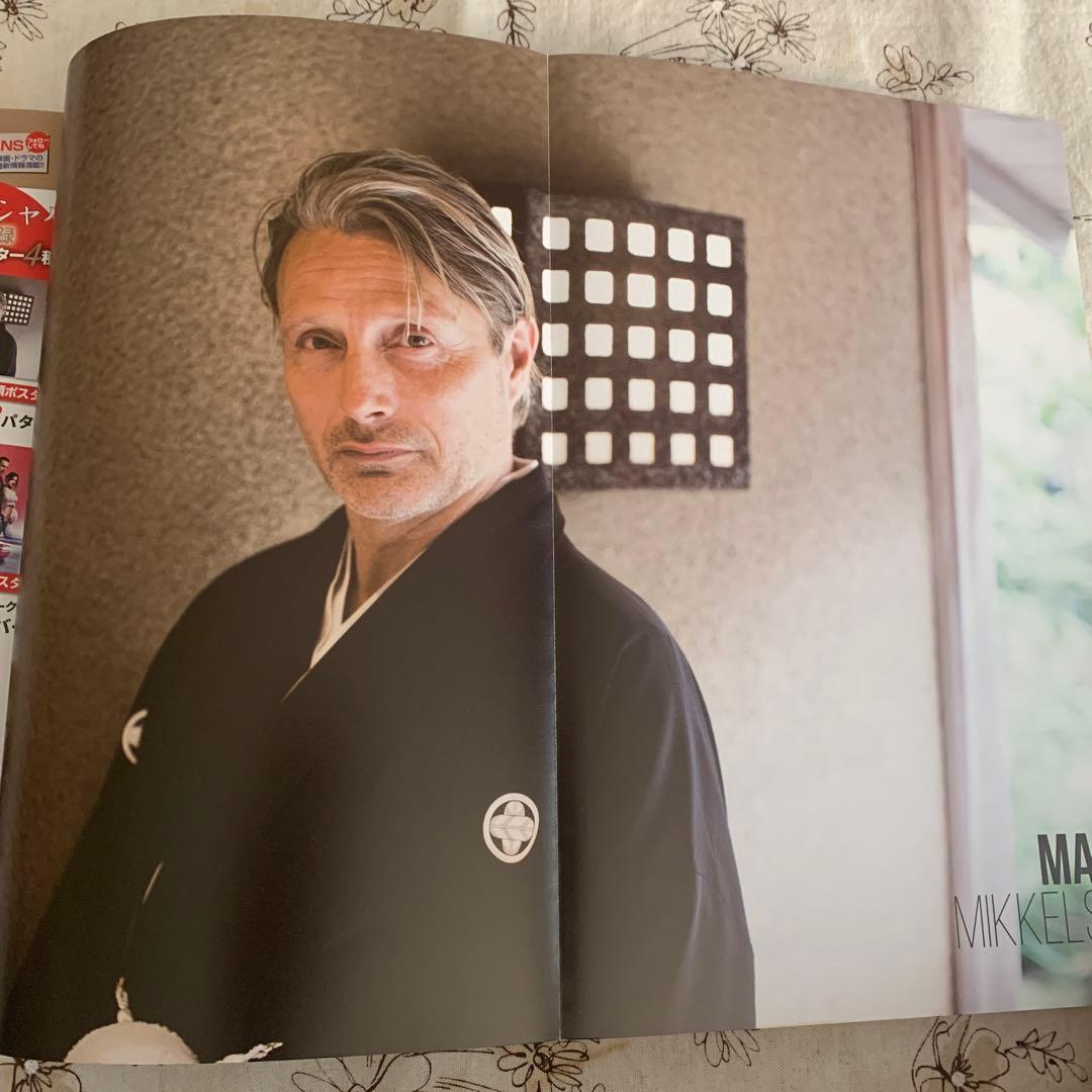 ⭐️美品　ムービースター　マッツ・ミケルセン　ポスター　特集30ページ　ハンニバル