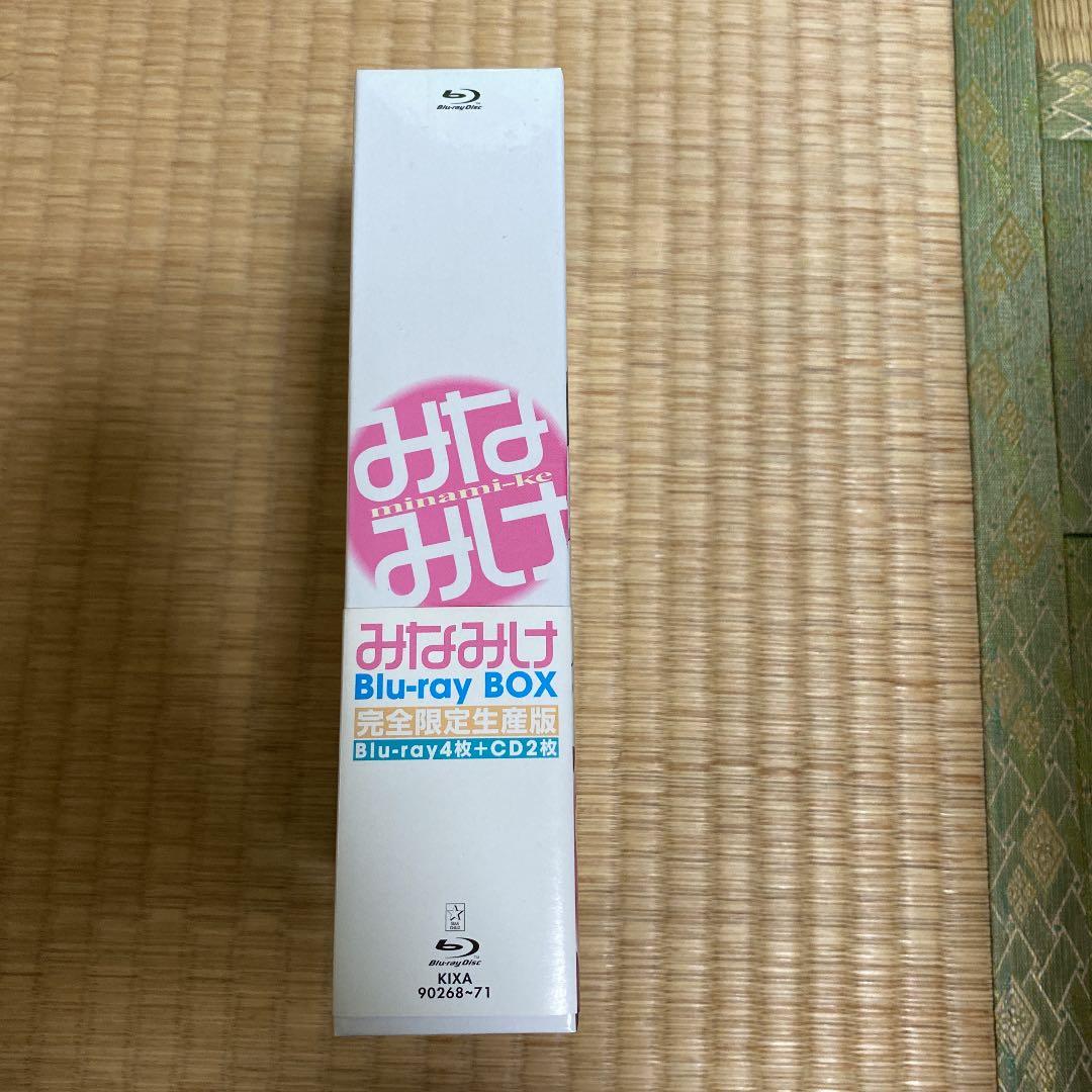 みなみけ Blu-ray BOX〈完全限定生産版・4枚組〉