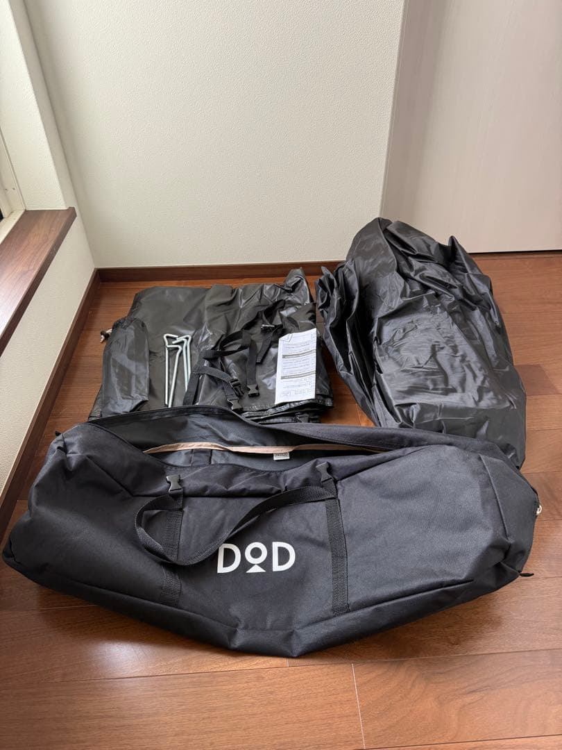 DOD ワンタッチカンガルーテント　M インナーテント