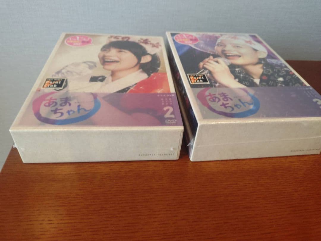 連続テレビ小説 あまちゃん DVD-BOX 1,2,3 完全版 全巻セット