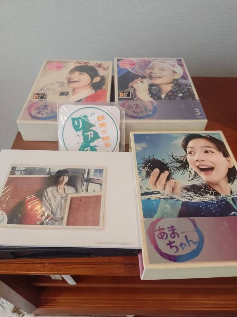 連続テレビ小説 あまちゃん DVD-BOX 1,2,3 完全版 全巻セット