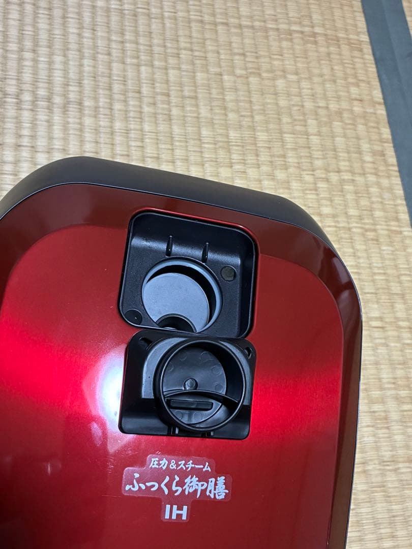 日立 圧力&スチームIHジャー炊飯器RZ-TS105M 2022年製