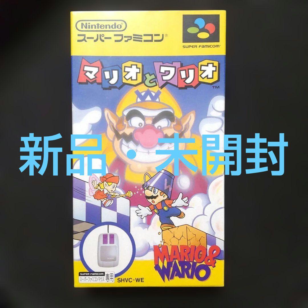 おけら太郎様 リクエスト 4点 まとめ商品