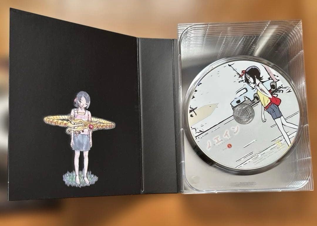 ノエイン　もうひとりの君へ　DVDBOX