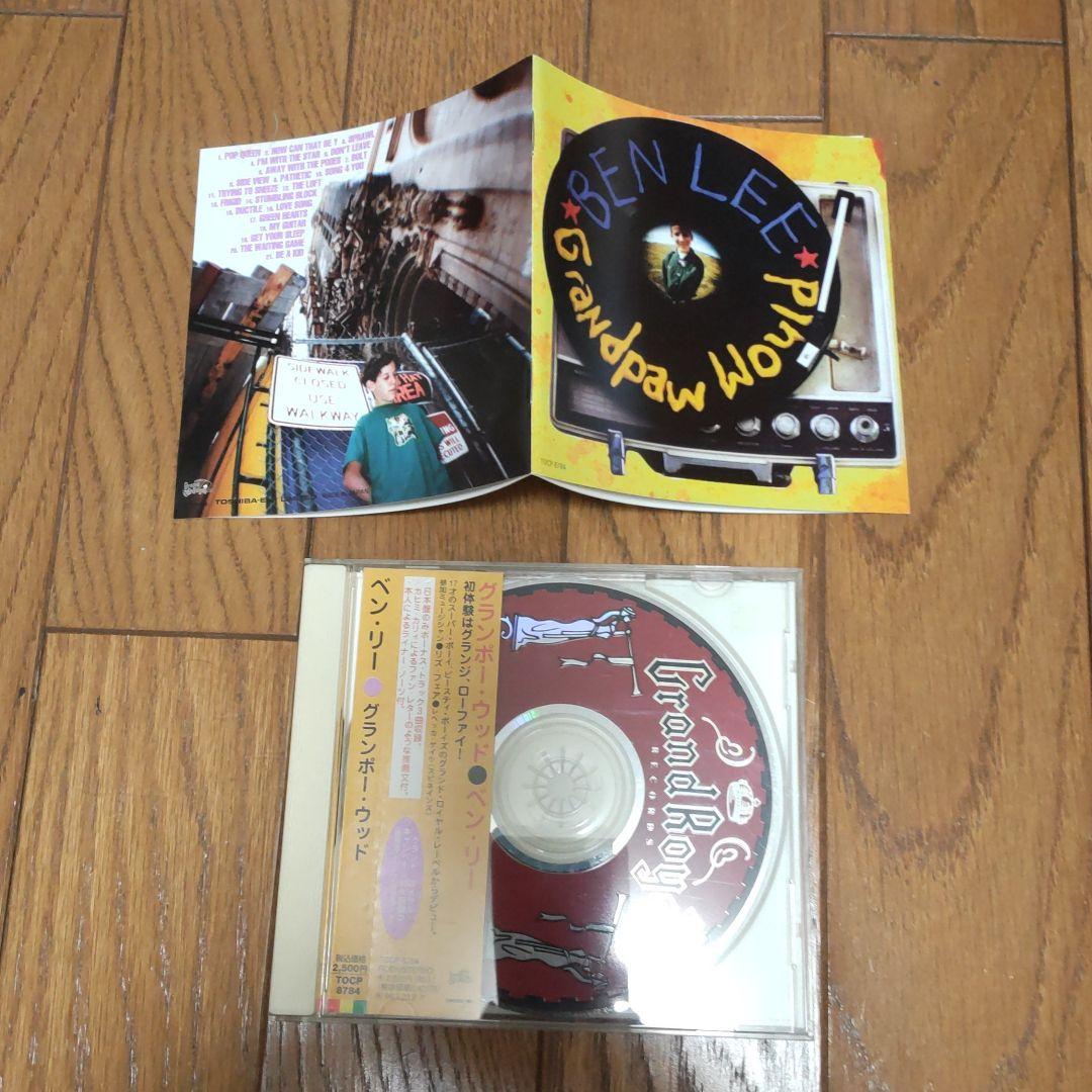 ベン▪リー (グランポー▪ウッド) cd 日本盤