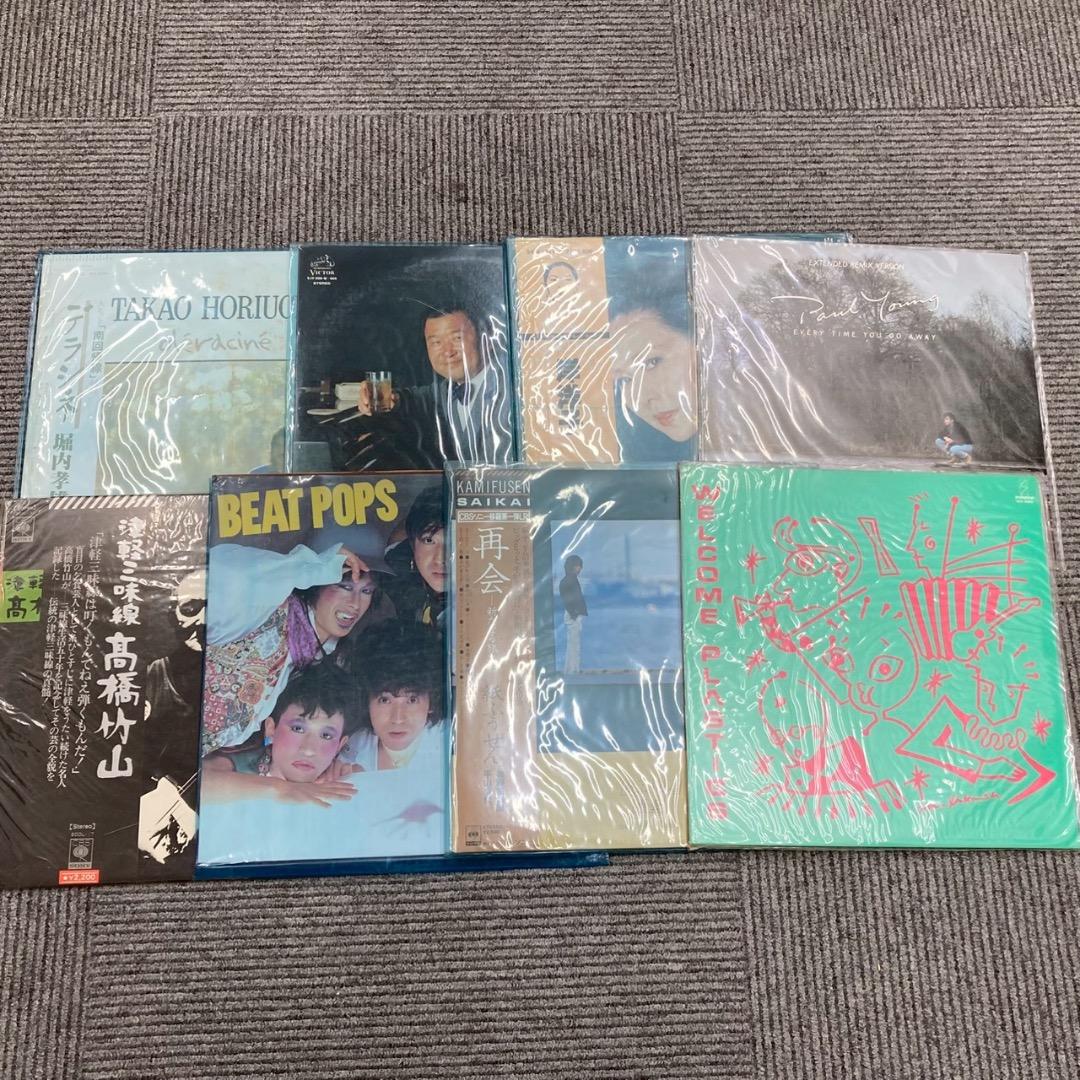 希少品 邦楽 洋楽 ABBA WHAM など LPレコード 37点セット