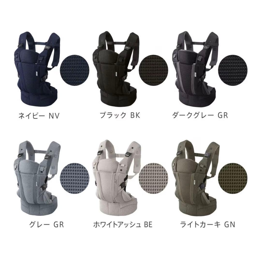 【新品・未使用】Aprica(アップリカ) 抱っこ紐 ラクリス ホワイトアッシュ