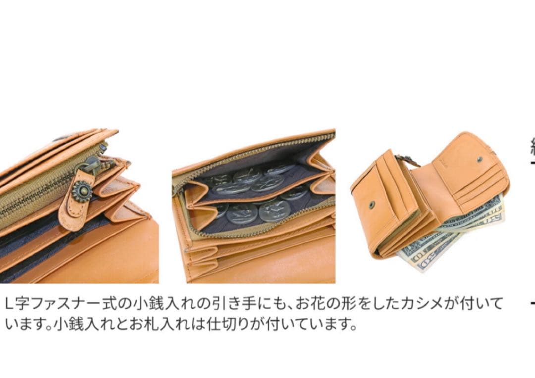 きなこもち ダコタ　リードクラシック　チョコ