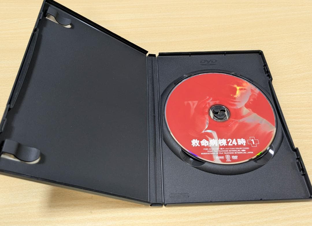 【DVD】救命病棟24時 第2シリーズ　全6巻セット
