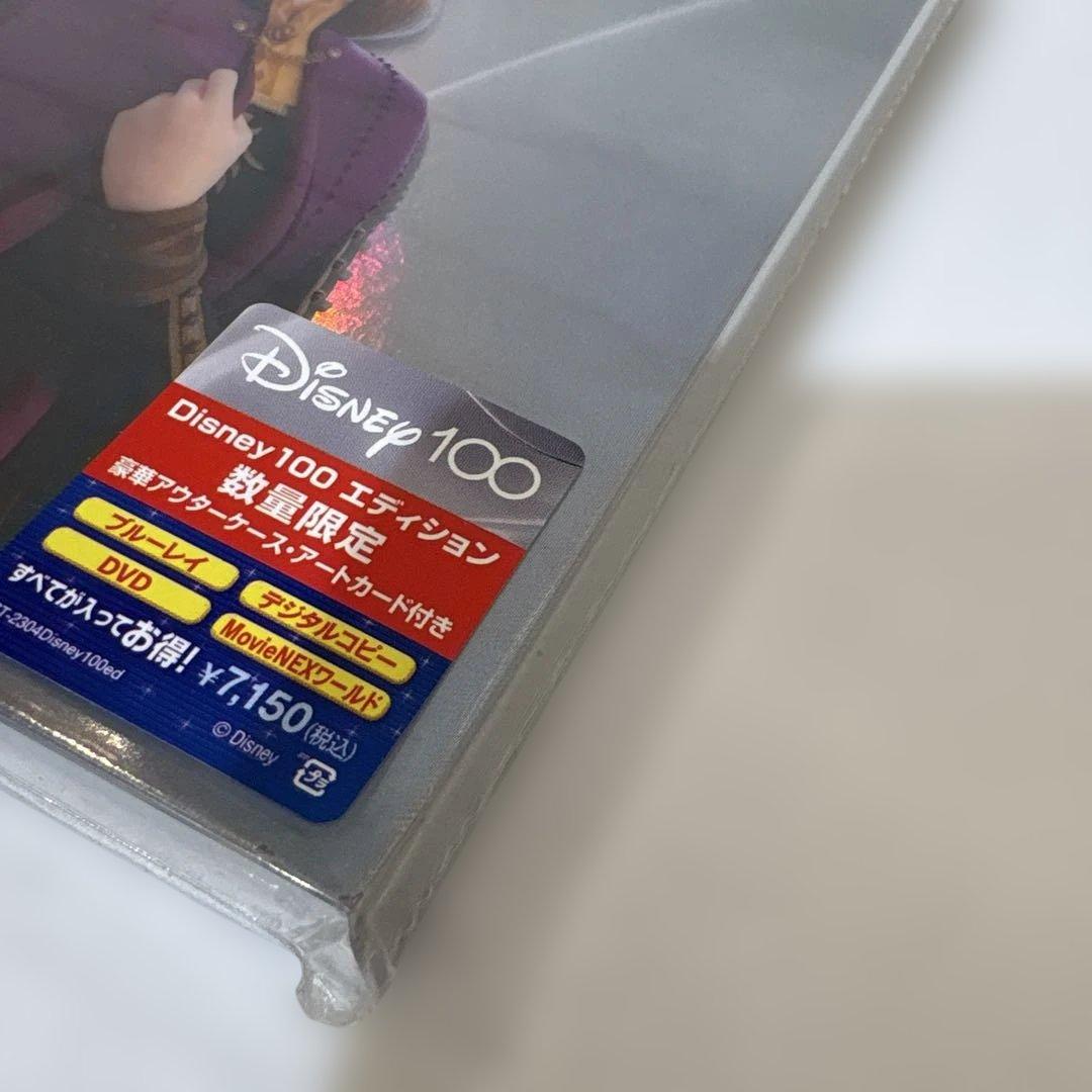 アナと雪の女王2 MovieNEX Disney100エディション('19米)…