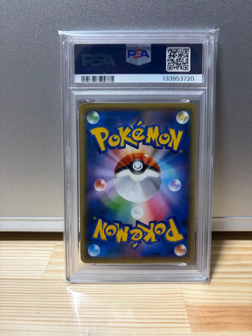 メロエッタ CP5 幻·伝説ドリームキラコレクション 019/036 psa9