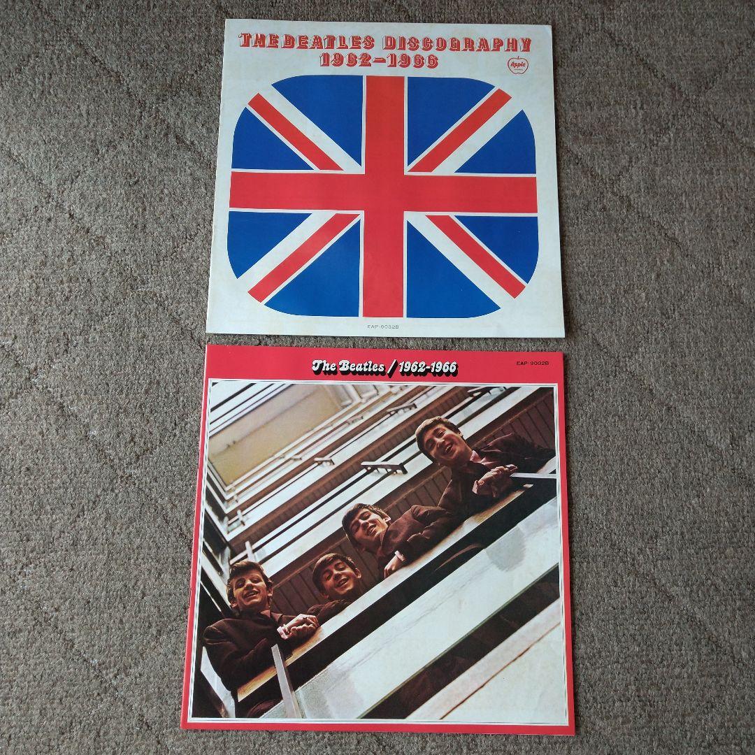 ザ・ビートルズベストアルバム1962年〜1966年（赤盤)日本国内盤 LP2枚組