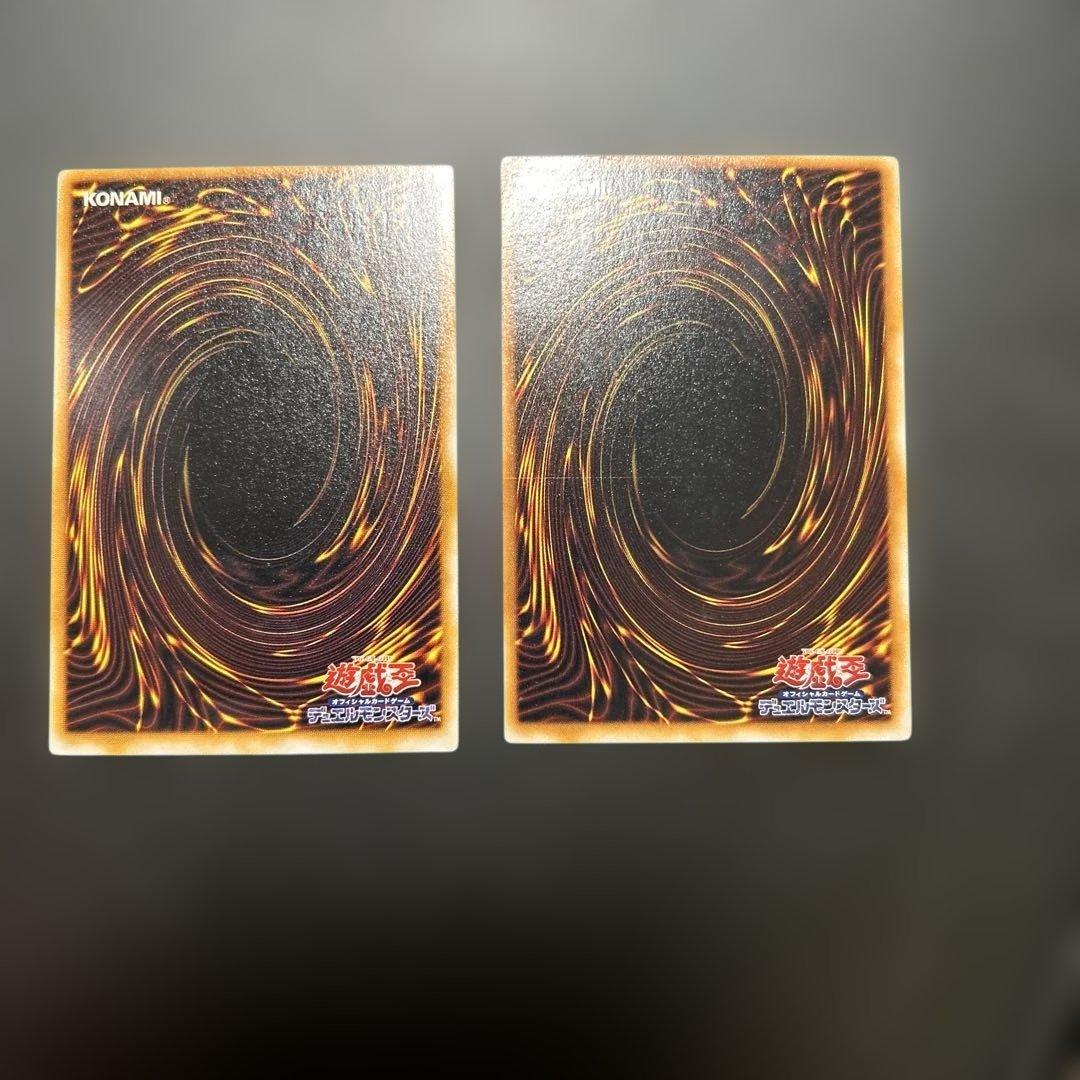千年竜　パラレル　シークレット　2枚セット
