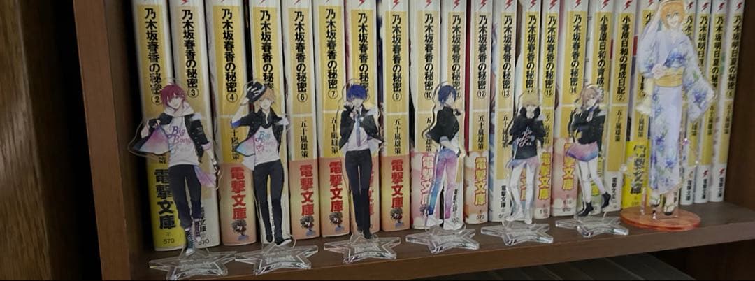 ピタゴラスプロダクション まとめ売り