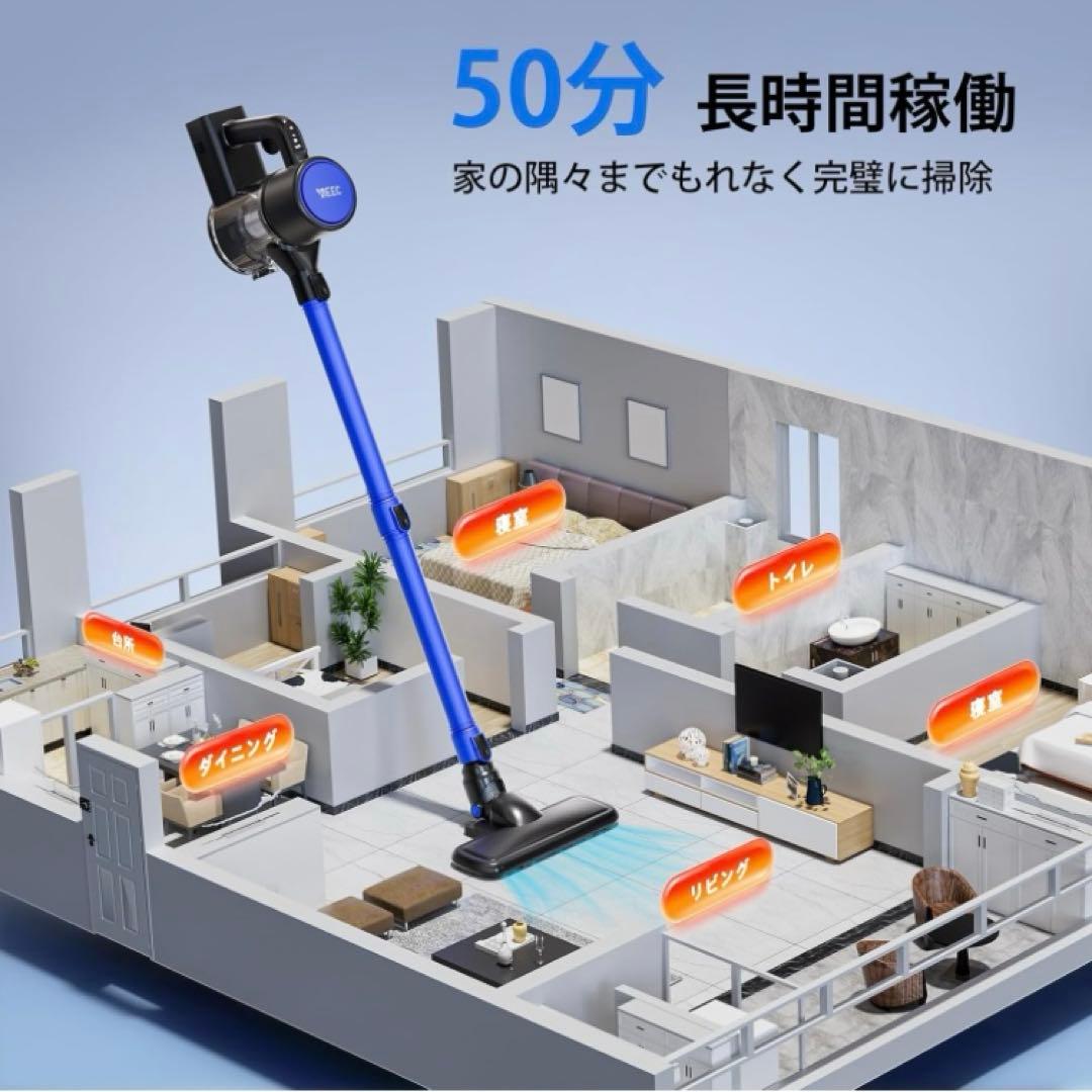 掃除機 コードレス 45000pa超強力吸引 サイクロン 2段階の吸引力