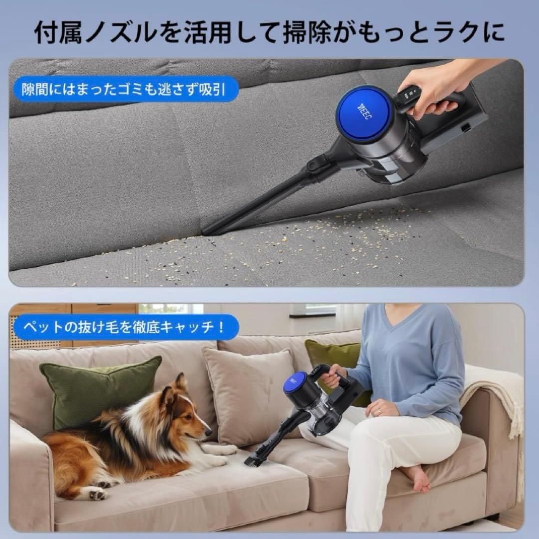掃除機 コードレス 45000pa超強力吸引 サイクロン 2段階の吸引力