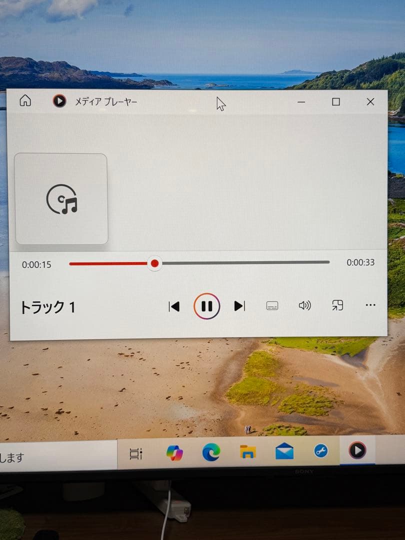 Dell Vostro 3268 1TBSSD搭載