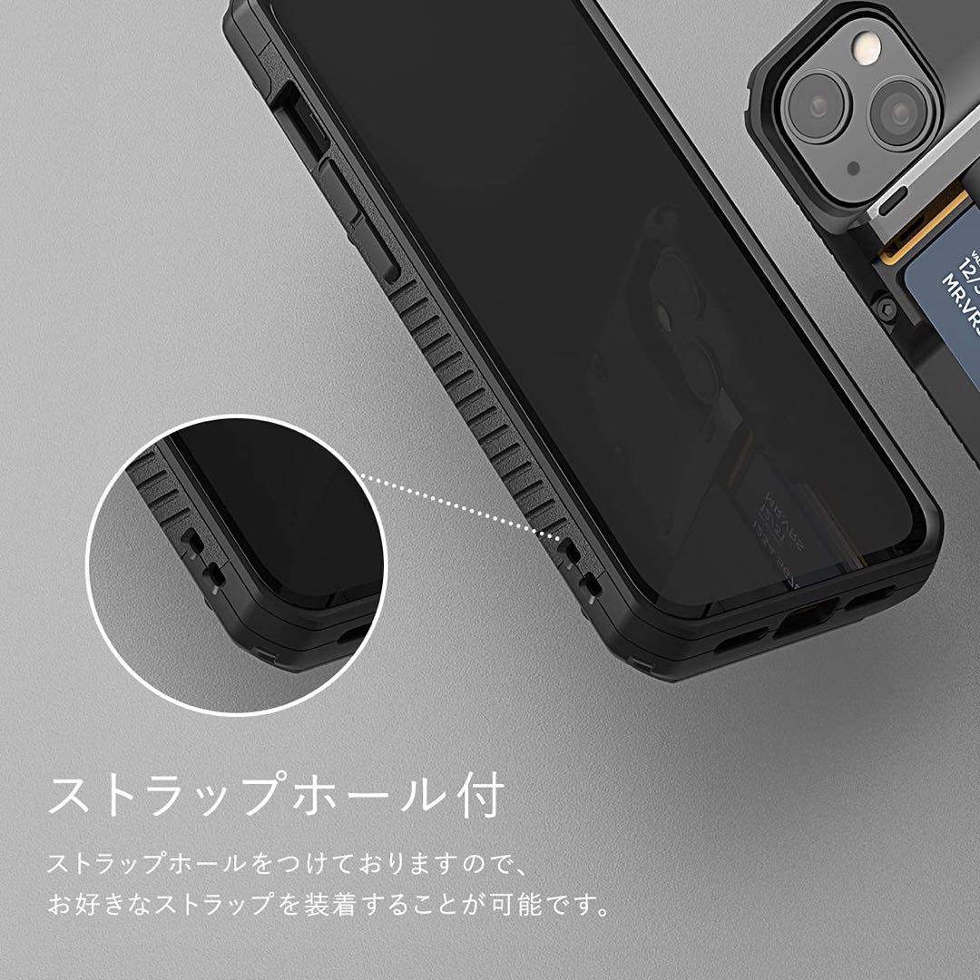 1点もの✨ iPhone13 Pro MAX ケース ストラップホール